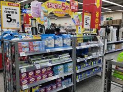 -沃尔玛超市(武侯店)