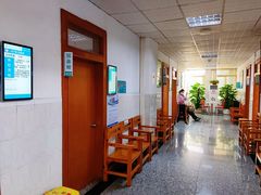 -悦检(珠江医院体检中心)