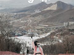 -中旅松花湖滑雪场