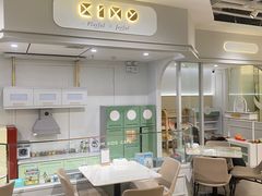 -星漠亲子餐厅•有机食材•儿童游乐