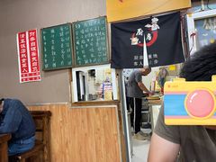 -天瑞祥烧麦馆(芥园西道店)