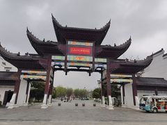 -八大山人梅湖景区
