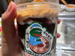-海底捞火锅(奥森店)