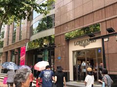 -上海置地广场(南京东路店)