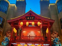 -敦煌夜市