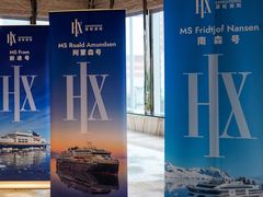 -上海浦东丽思卡尔顿酒店