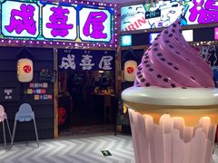 -杭州来福士中心