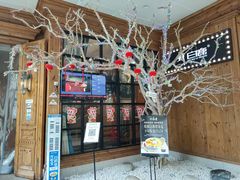 -新白鹿餐厅(城西银泰城店)