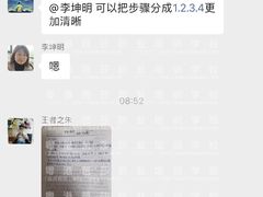 -粤港芭莎美容美发化妆学校