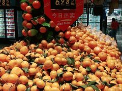 -大润发(国兴店)