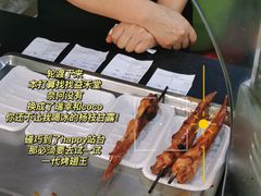 -一代烤翅王(大汉口店)