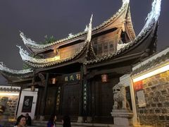 -花果园湿地公园