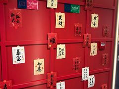 -原拓酒店(北京环球度假区店)