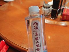 -高晓山馅饼店(牛庄百年店)
