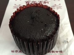 熔岩蛋糕-百年义利(百万庄店)