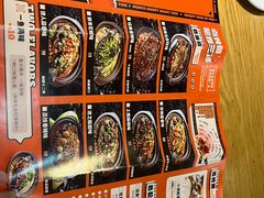 -鸣记脆皮烤鱼(铁西店)