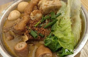 Satay Eight Treasure Noodles