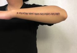 -極致刺青TATTOO STUDIO 私人订制