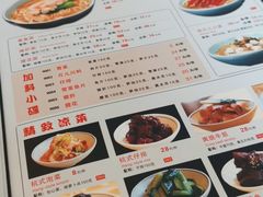 -奎元馆.百年奎元.非遗传承(西湖边的解放路店)