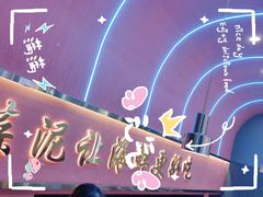 -大成海鲜烧烤·小龙虾(五角场店)