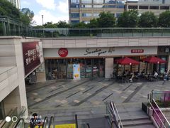 -萨莉亚意式餐厅(星海广场店)