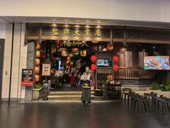 -南京大牌档(青岛万象城店)