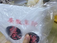 -安徽阜阳卷馍(西单店)