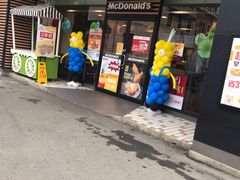 门面-麦当劳(成都时代奥特莱斯店)