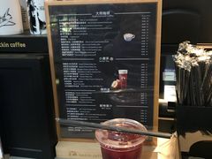 -瑞幸咖啡(厦门SM二期新生活广场店)
