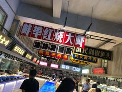 -阿财老铺·老蚌埠龙虾城(华夏总店)