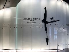 -视博茶点(美狮美高梅店)