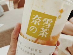 -奈雪的茶(国金中心店)