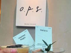 -O.P.S. CAFE