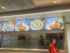 -豪享来牛排(人民店)