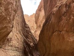 -天山神秘大峡谷