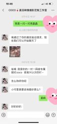 -麦田·婚纱摄影(天河新天地店)