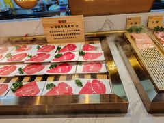 -山焱·炭火自助烤肉(周浦万达店)