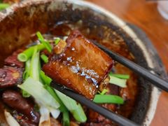-Jia Bin Klang Bak Kut Teh 嘉宾 巴生肉骨茶
