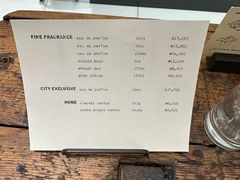 -关西国际机场直营免税店