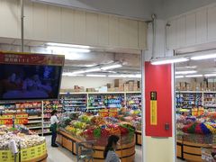 -沃尔玛购物广场(中山店)