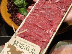 -大龙燚·旷野鲜火锅(广州首店)