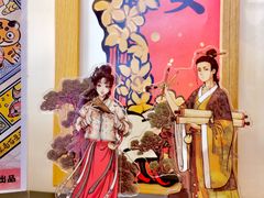 -中国邮政(淮海中路)