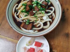 -玉滋補