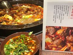 -受气牛肉·耙牛肉火锅(水晶郦城店)