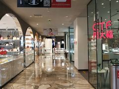 -优客城市奥莱