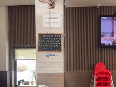 -江南驿·二十余年创意杭帮味(良渚玉鸟集店)