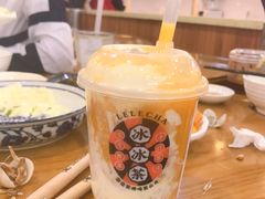 杨枝甘露冰冰茶-LELECHA乐乐茶(月星环球港店)