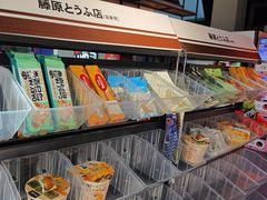 -金港秋名山·双层卡丁车场