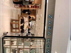 -ZARAHOME(虹桥南丰城店)