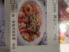 -老边饺子馆(中街店)
